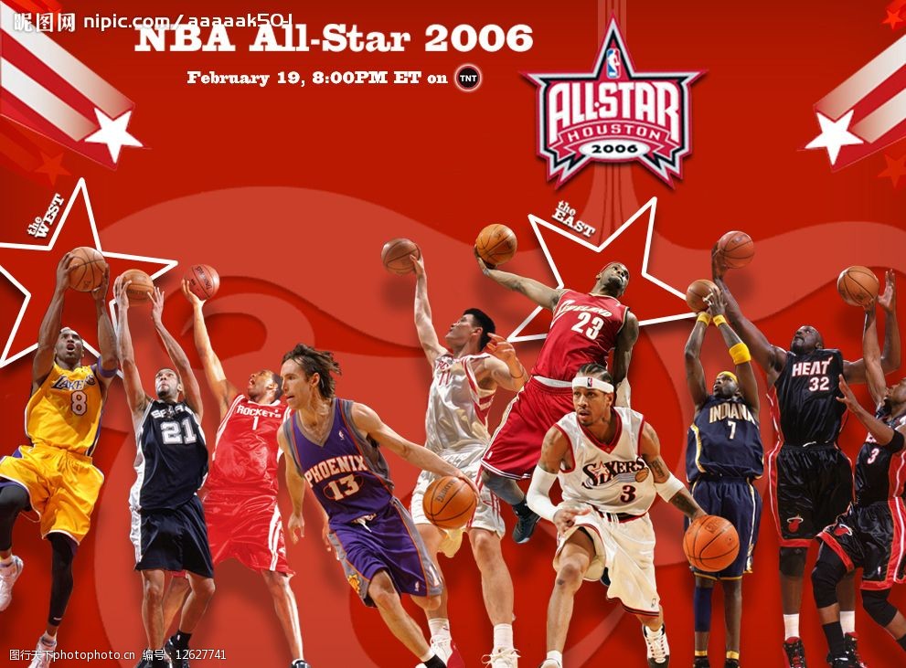 辽宁VS新 辽宁VS新